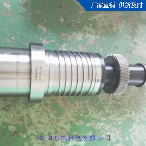 電主軸供應商